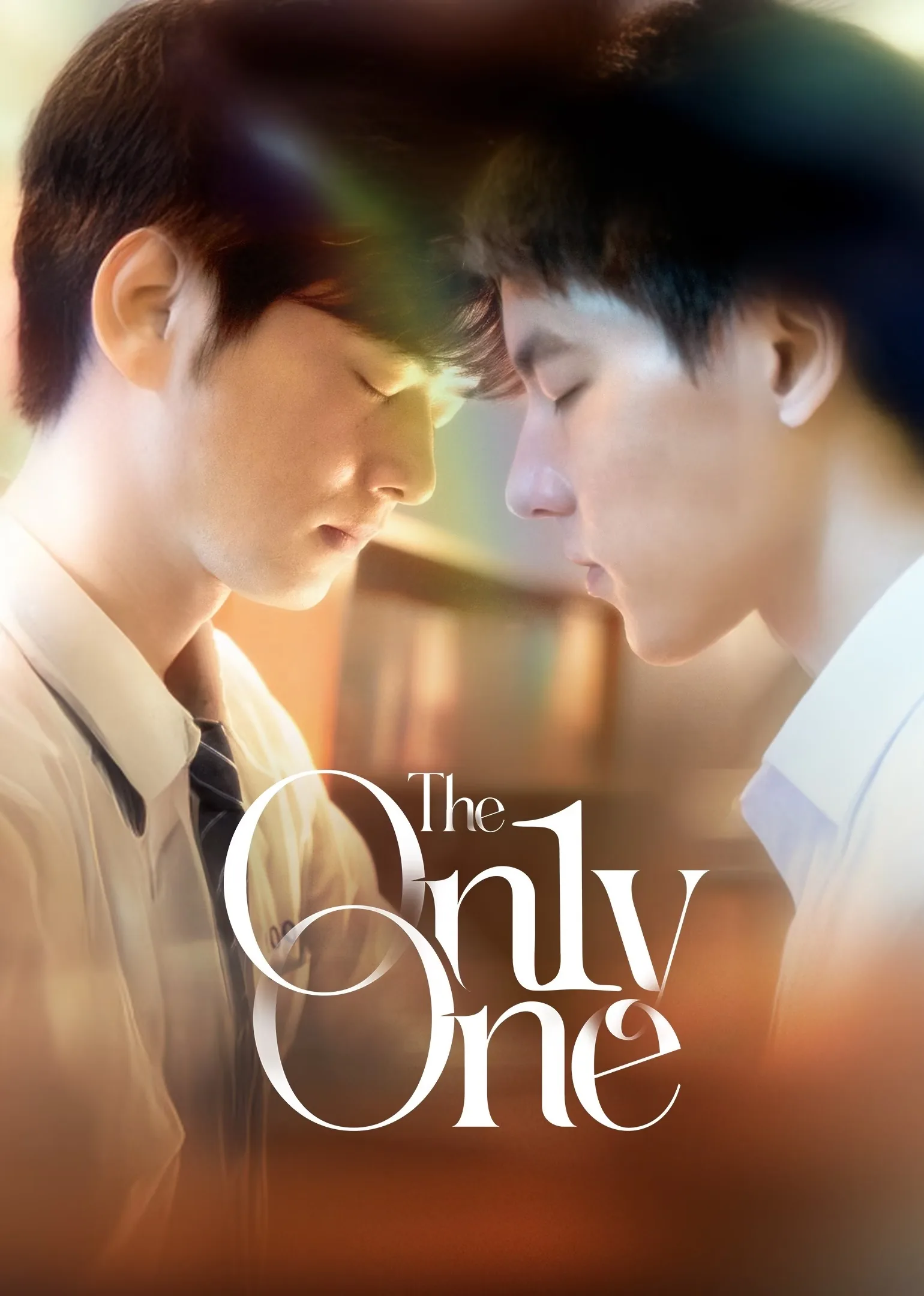 The On1y One 2024