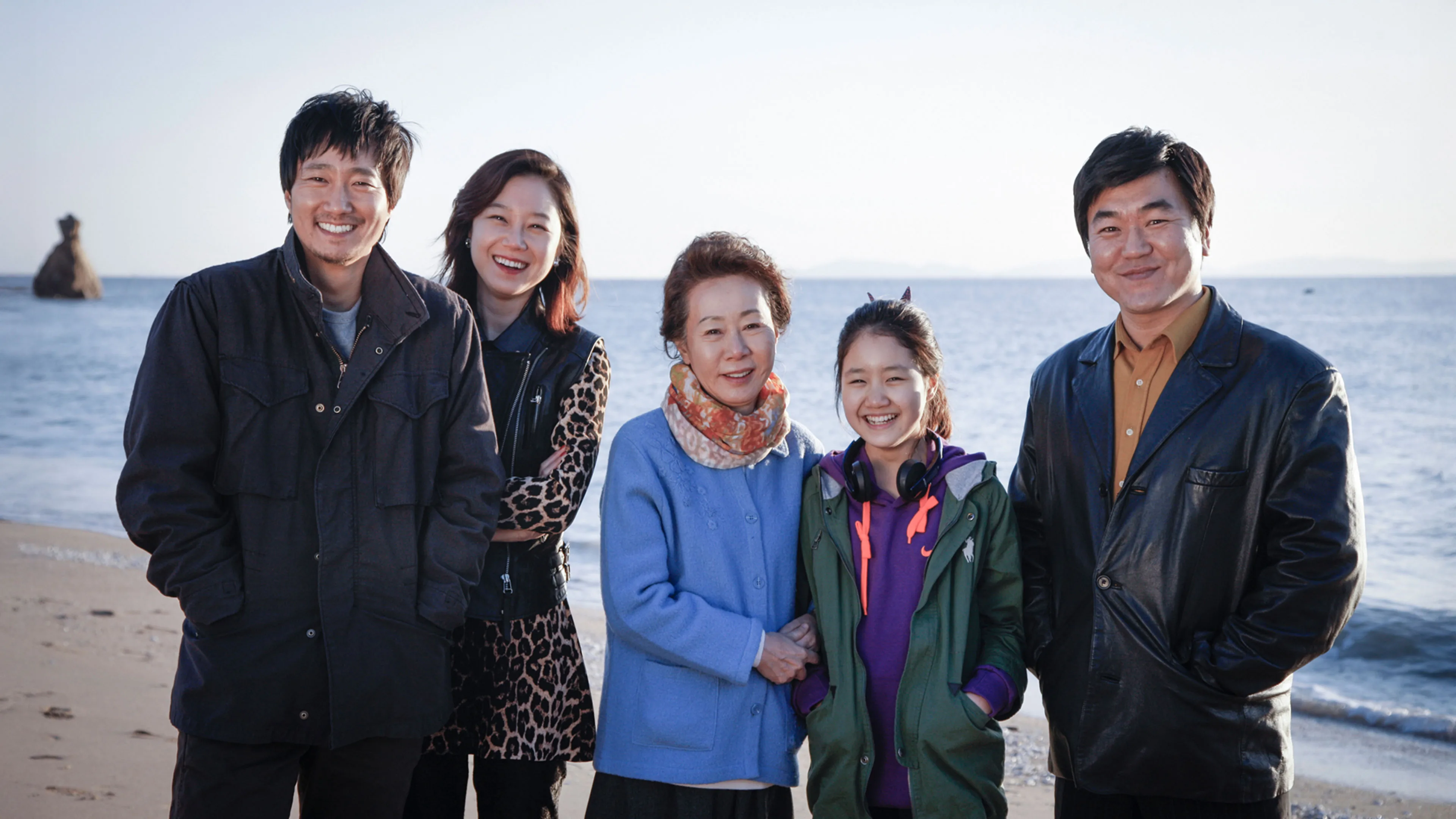 Boomerang Family 2013