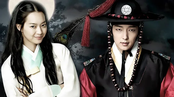 Tale of Arang 2012