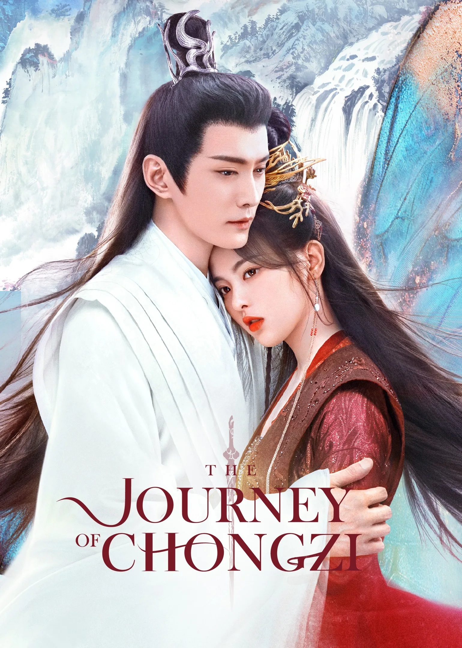 The Journey of Chongzi 2023