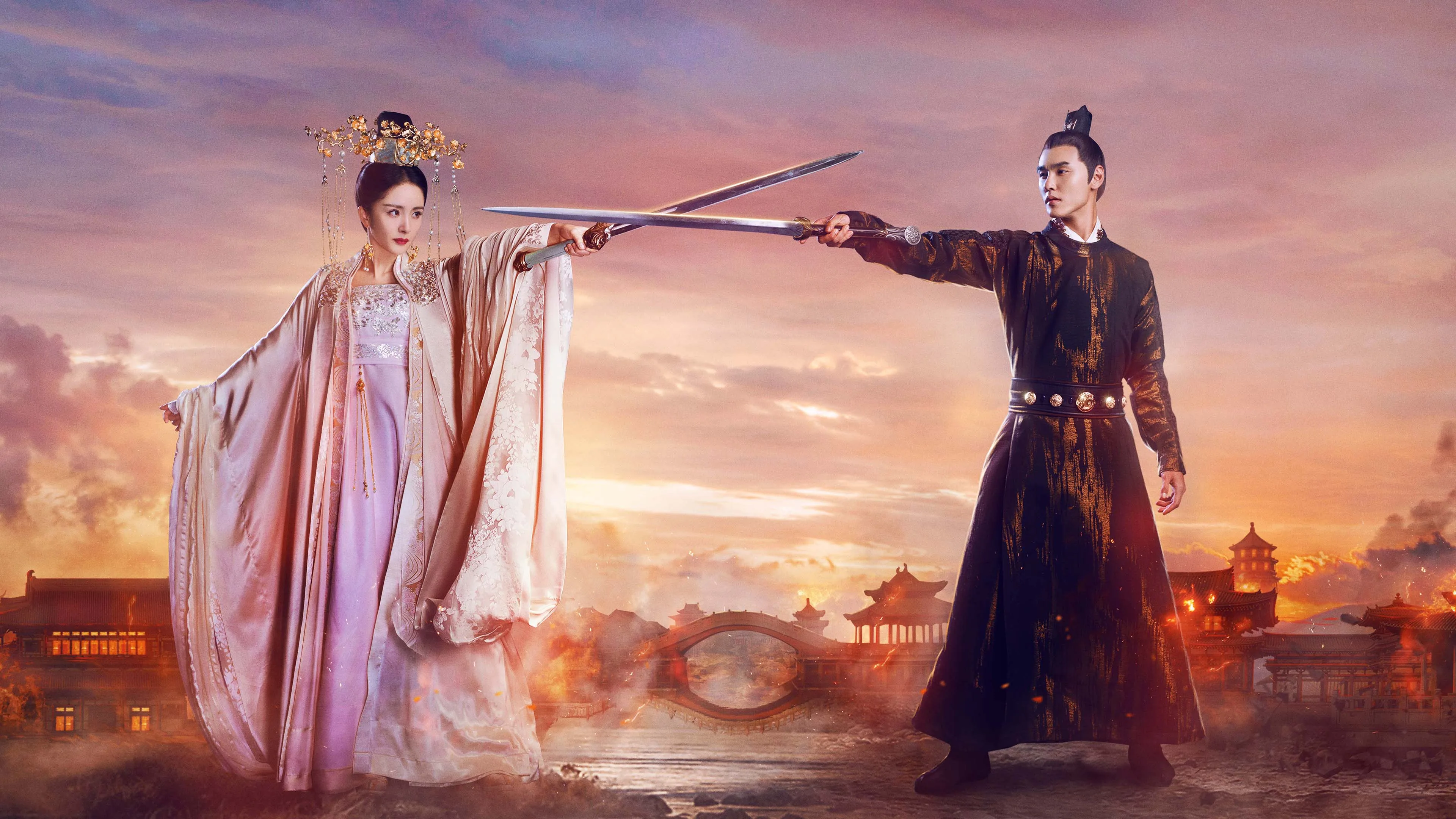 Legend of Fuyao 2018